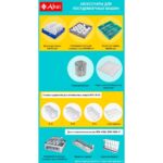 Посудомоечная машина туннельная Abat СПМР-6-2