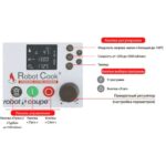 Термомиксер Robot Coupe Robot Cook