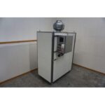 Шкаф сушильный (камера сушильная) ИПКС-131