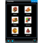 Пароконвектомат Abat ПКА 20-1/1ВП2