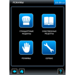 Пароконвектомат Abat ПКА 10-2/1ПП2 - в разработке