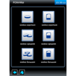 Пароконвектомат Abat ПКА 10-2/1ПП2 - в разработке