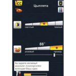 Пароконвектомат Rational SCC 61G 5 Senses