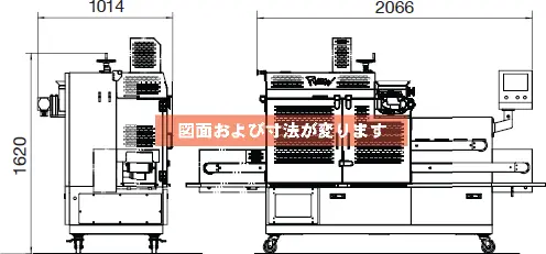 Машина для инкрустации RHEON FLEX ENCRUSTER COMPACT FN (FN011)