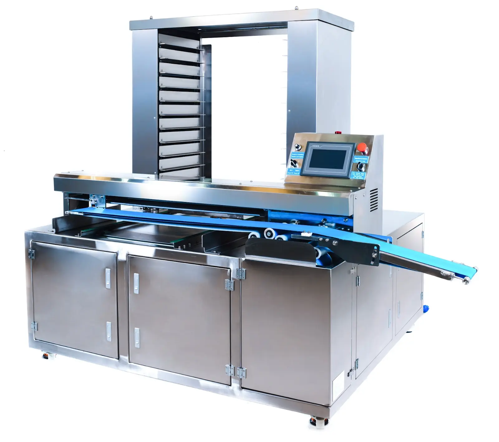 Линия для производства дрожжевых и слоеных изделий с начинкой BAKELINE