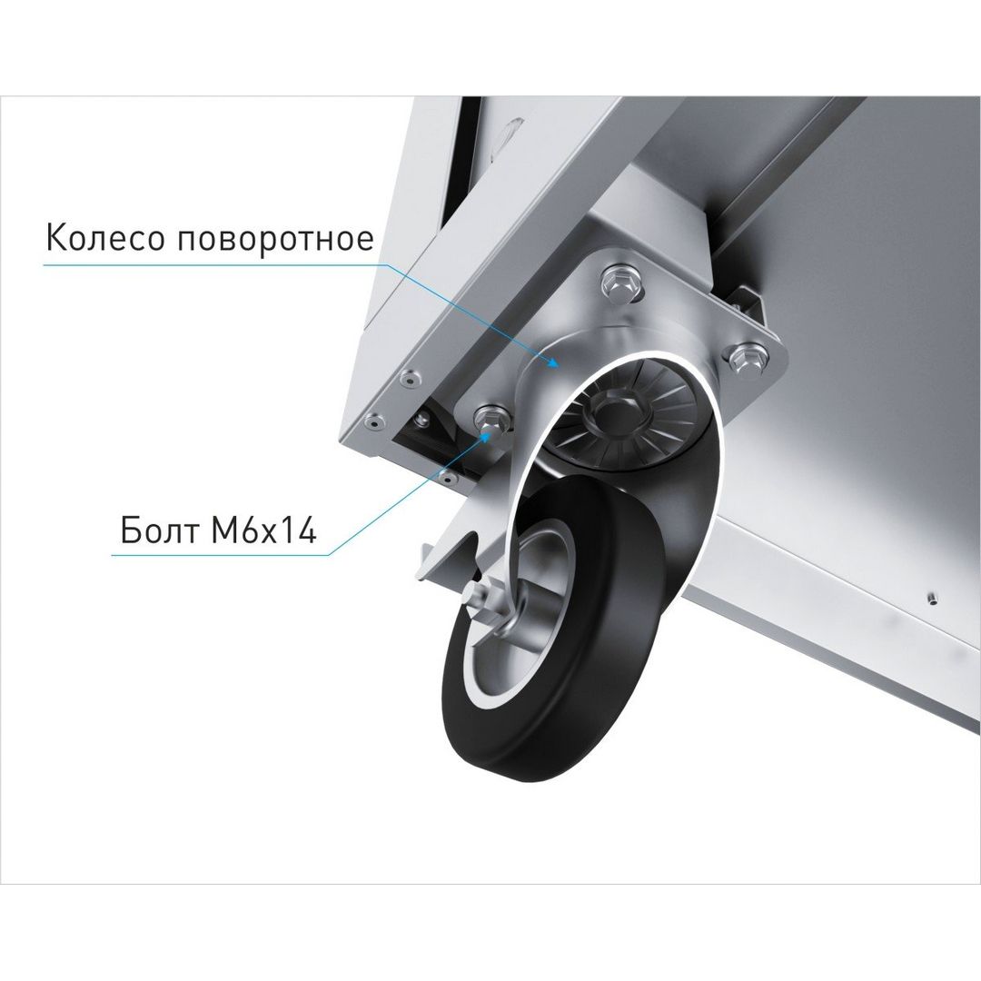 Комплект колес Abat