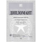 Шкаф холодильный с глухой дверью Polair CM107-GM